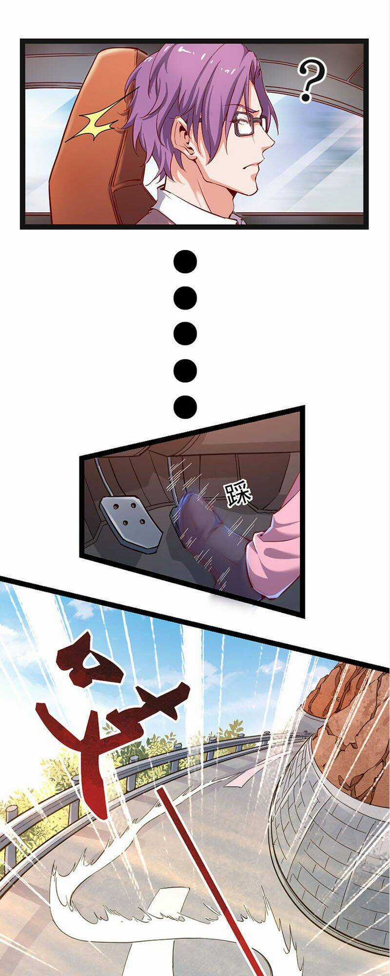 Khắc Kim Đại Lão - Chapter 29 - Trang 4