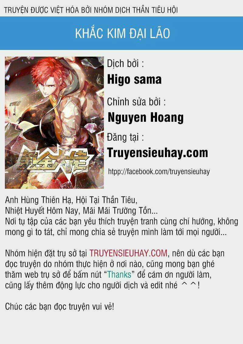 Khắc Kim Đại Lão - Chapter 3 - Trang 1