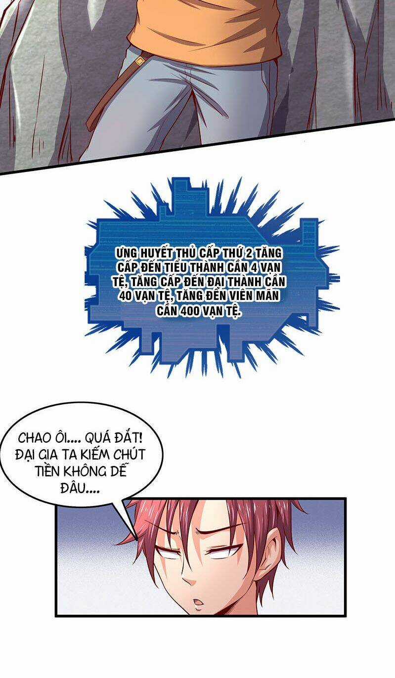 Khắc Kim Đại Lão - Chapter 31 - Trang 7