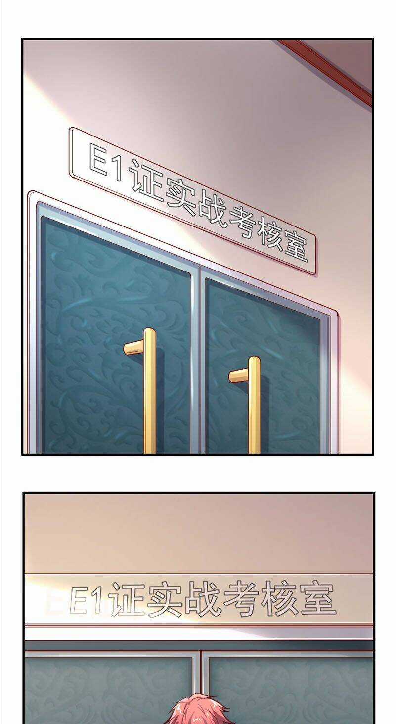 Khắc Kim Đại Lão - Chapter 32 - Trang 14