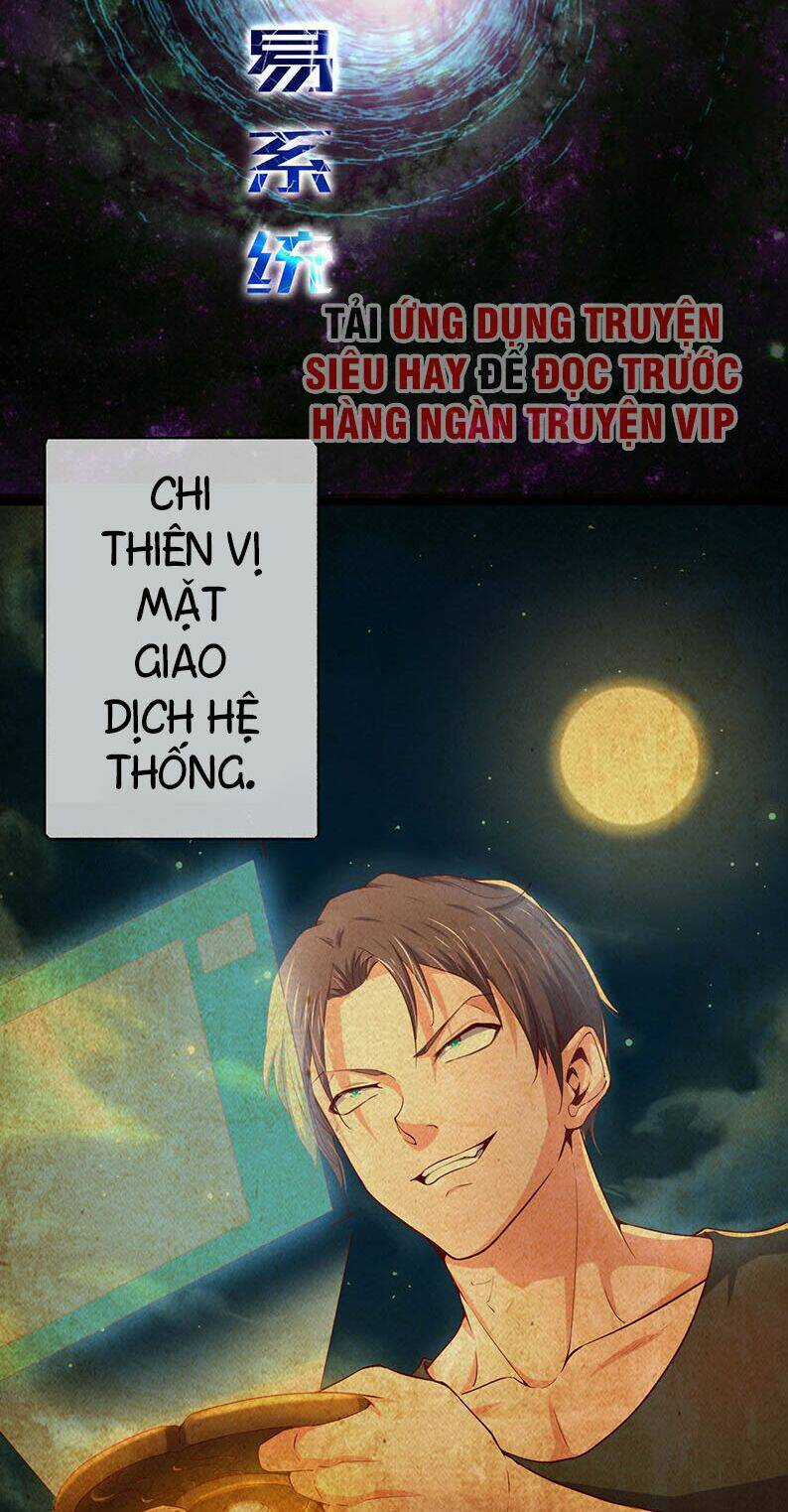 Khắc Kim Đại Lão - Chapter 33 - Trang 10