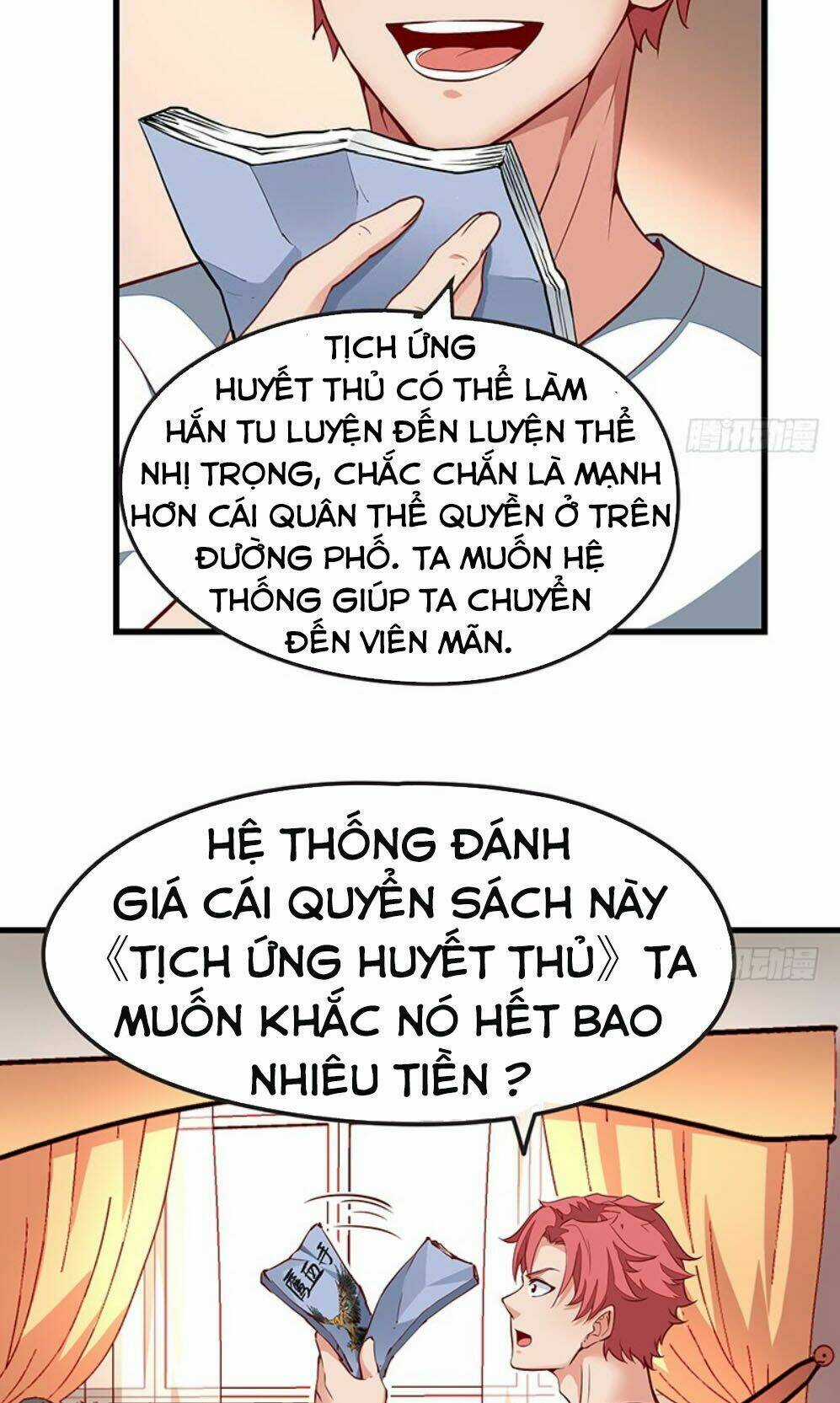 Khắc Kim Đại Lão - Chapter 6 - Trang 22