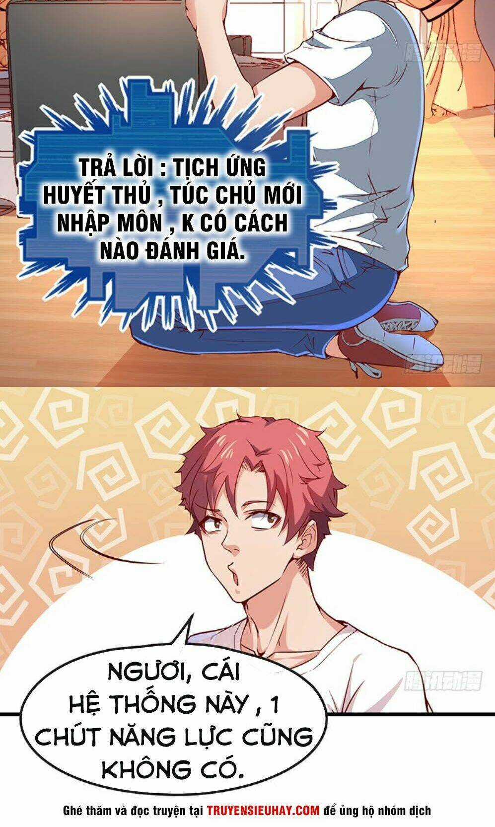 Khắc Kim Đại Lão - Chapter 6 - Trang 23