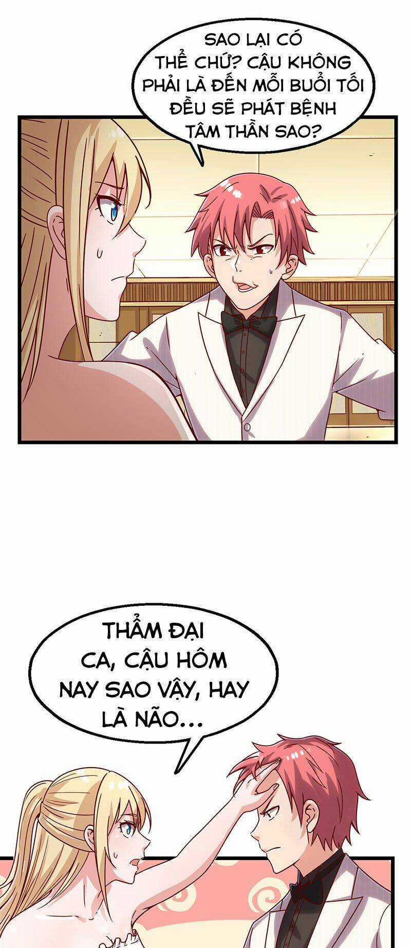 Khắc Kim Đại Lão - Chapter 69 - Trang 5