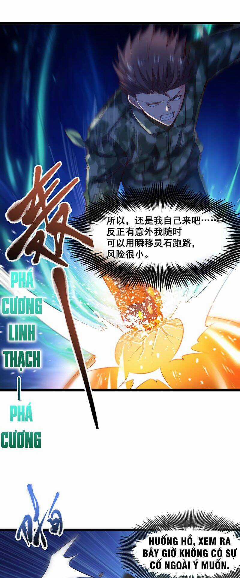 Khắc Kim Đại Lão - Chapter 75 - Trang 31