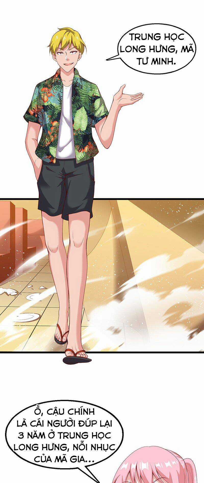 Khắc Kim Đại Lão - Chapter 82 - Trang 1