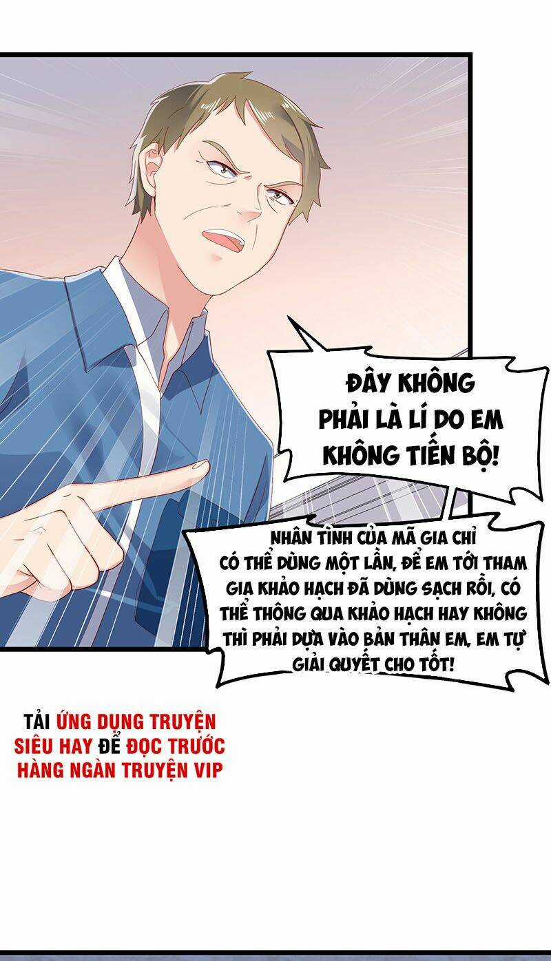 Khắc Kim Đại Lão - Chapter 82 - Trang 30