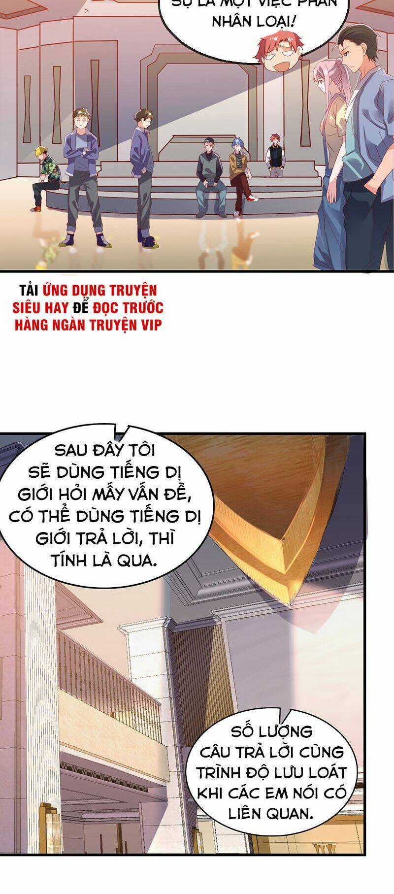 Khắc Kim Đại Lão - Chapter 83 - Trang 18