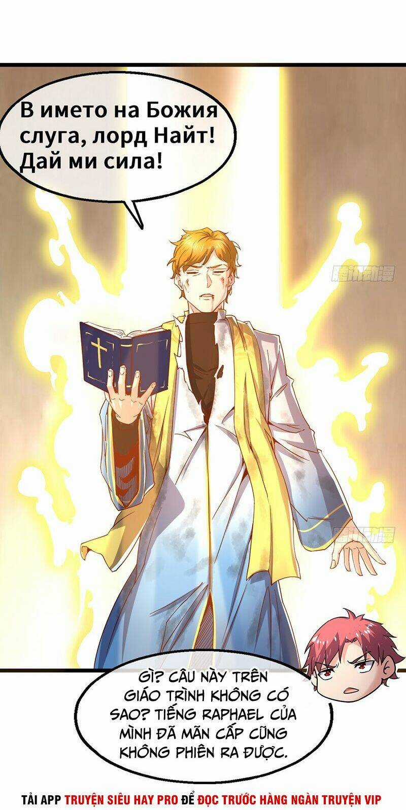 Khắc Kim Đại Lão - Chapter 89 - Trang 42