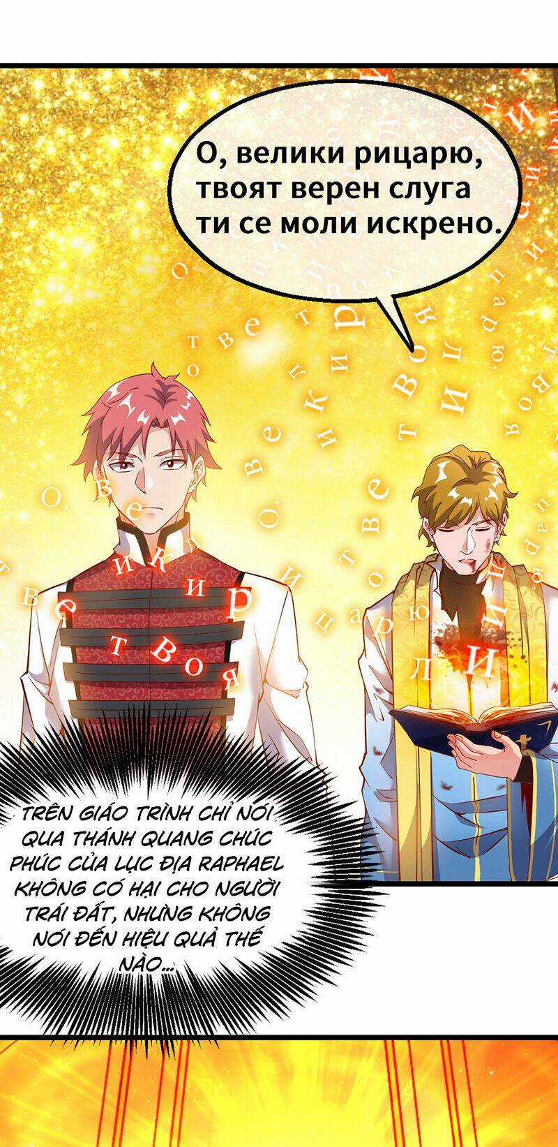 Khắc Kim Đại Lão - Chapter 90 - Trang 36