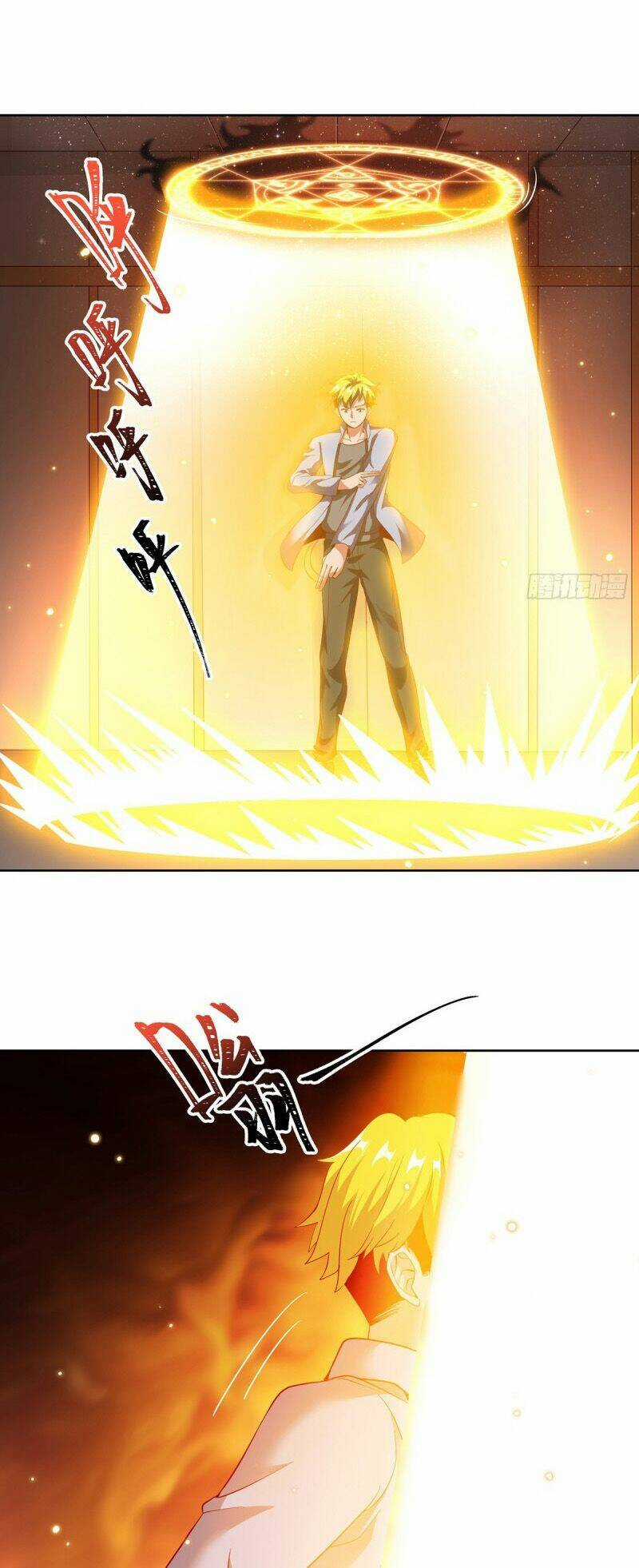 Khắc Kim Đại Lão - Chapter 98 - Trang 22