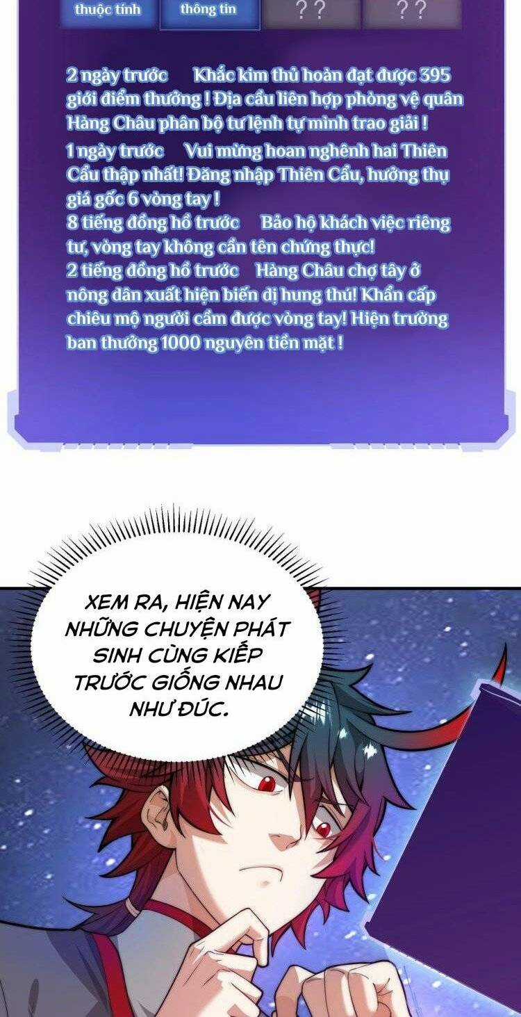 Khắc Kim Đại Ma Vương - Chapter 2 - Trang 47