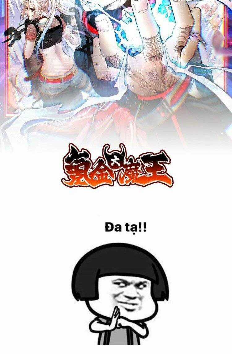 Khắc Kim Đại Ma Vương - Chapter 2 - Trang 6