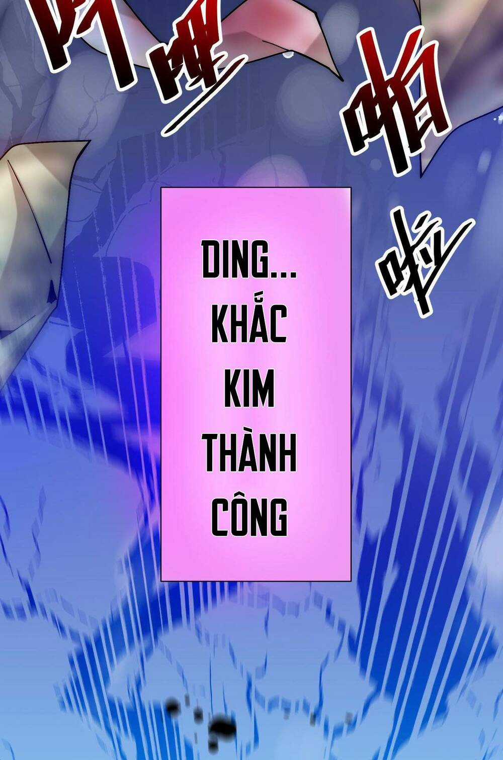 Khắc Kim Đại Ma Vương - Chapter 5 - Trang 3