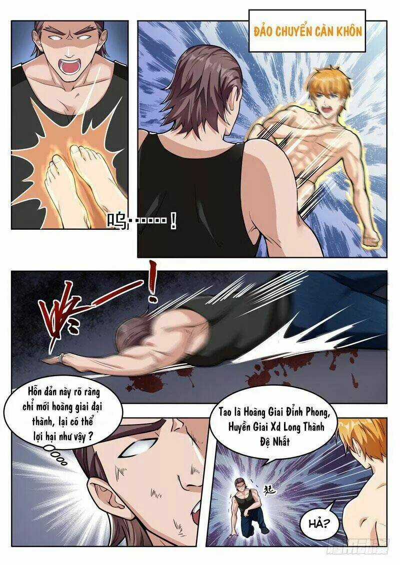 Khắc Kim Phong Thần - Chapter 3 - Trang 5