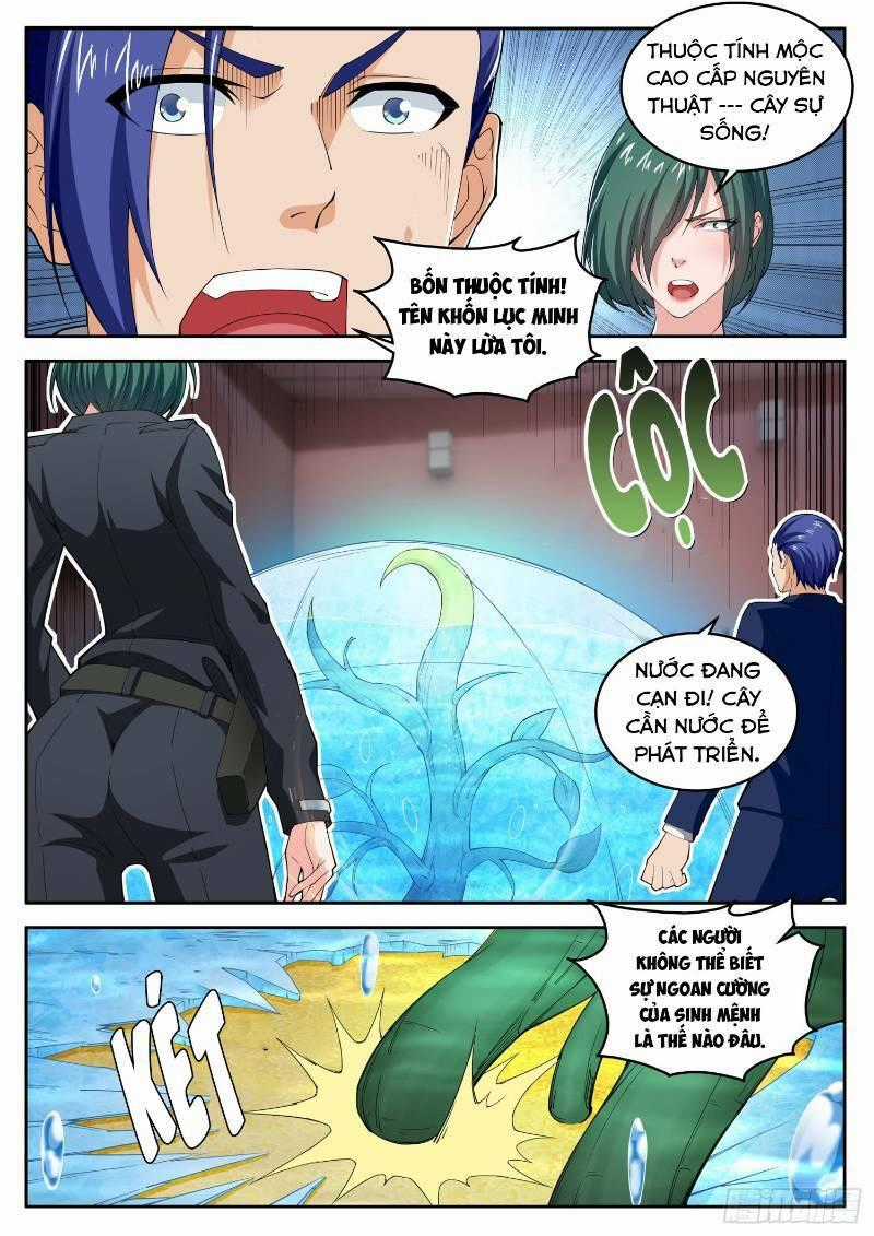 Khắc Kim Phong Thần - Chapter 75 - Trang 2