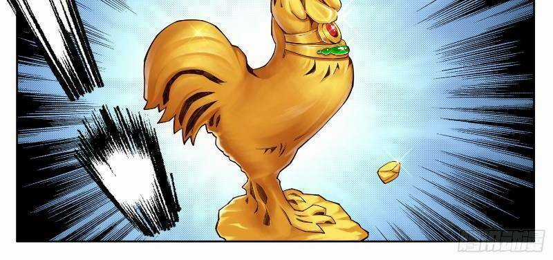 Khắc Kim Phong Thần - Chapter 95 - Trang 12