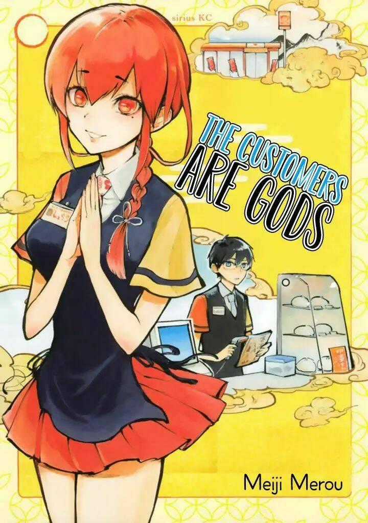 Khách Hàng Là "Thượng Đế" - Chapter 1 - Trang 2