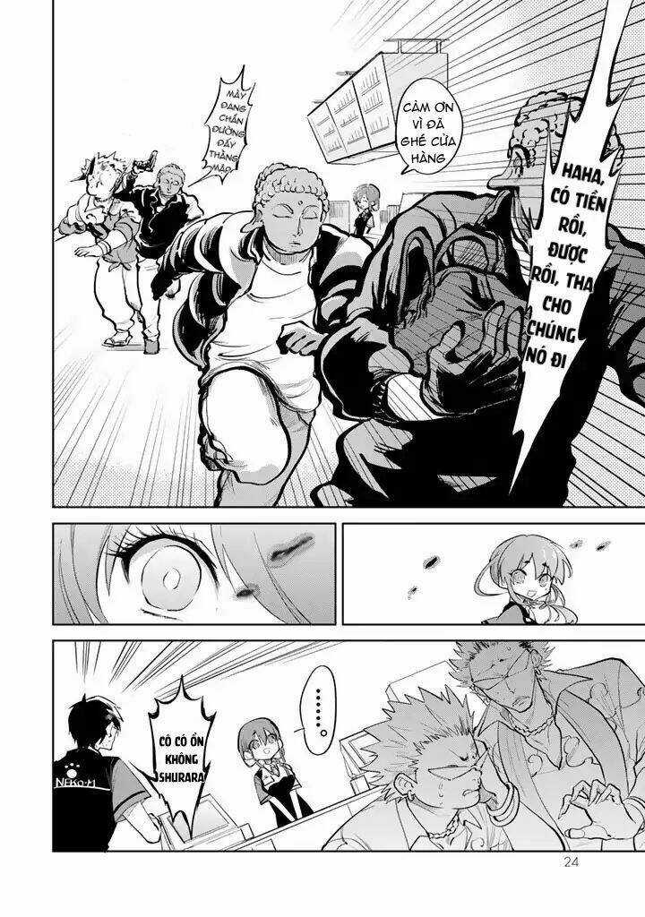 Khách Hàng Là "Thượng Đế" - Chapter 1 - Trang 25