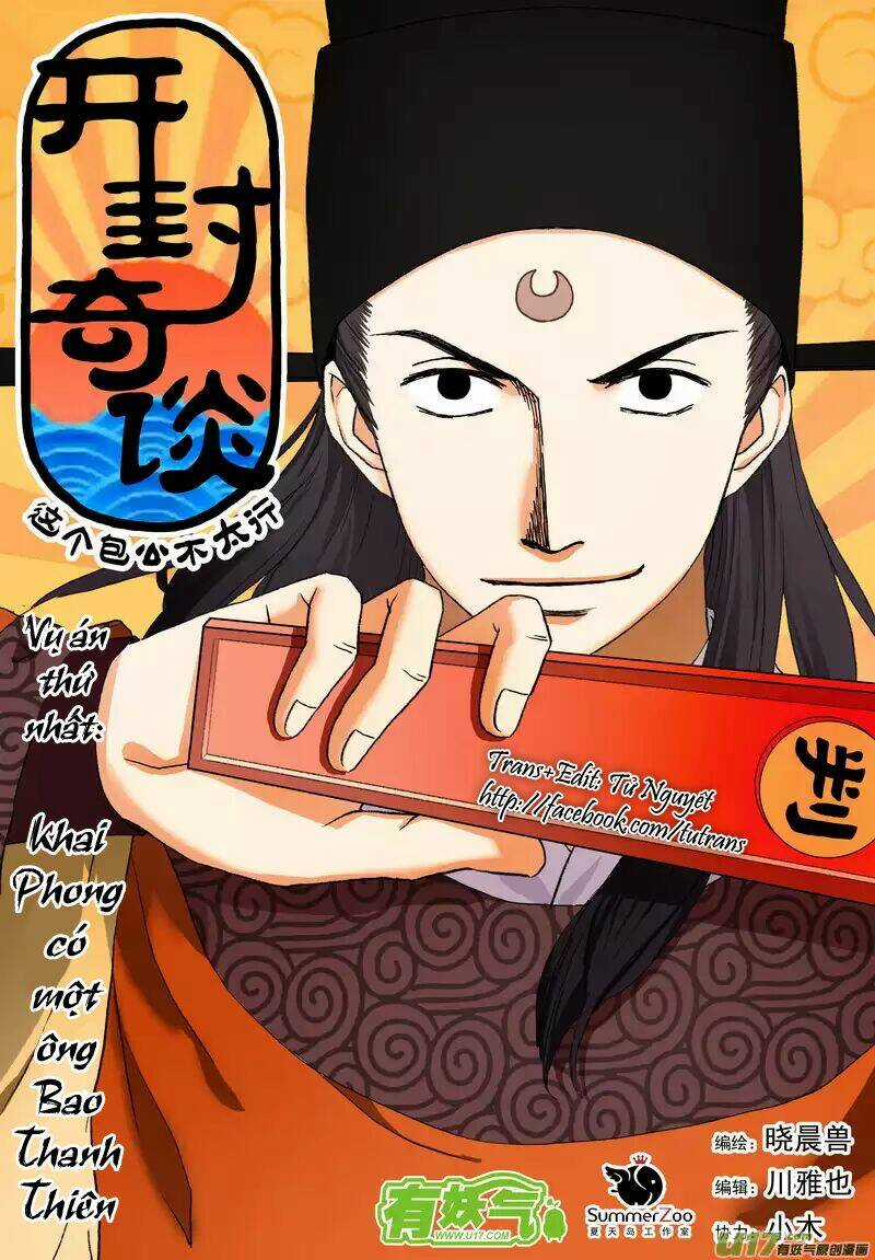 Khai Phong Kỳ Đàm - Chapter 1 - Trang 6