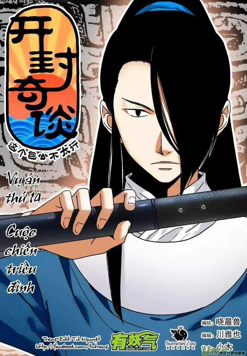 Khai Phong Kỳ Đàm - Chapter 14 - Trang 2