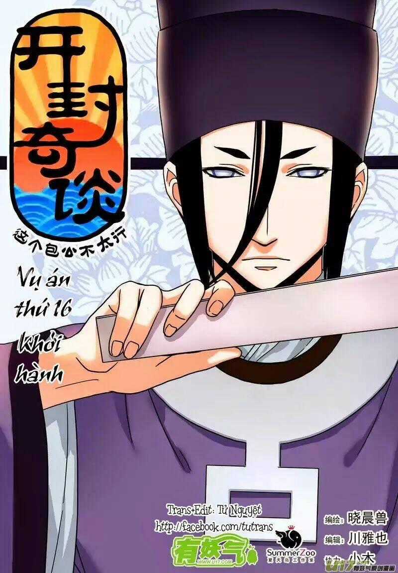 Khai Phong Kỳ Đàm - Chapter 16 - Trang 1
