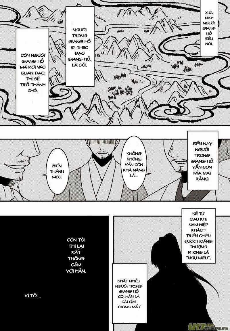 Khai Phong Kỳ Đàm - Chapter 17 - Trang 2