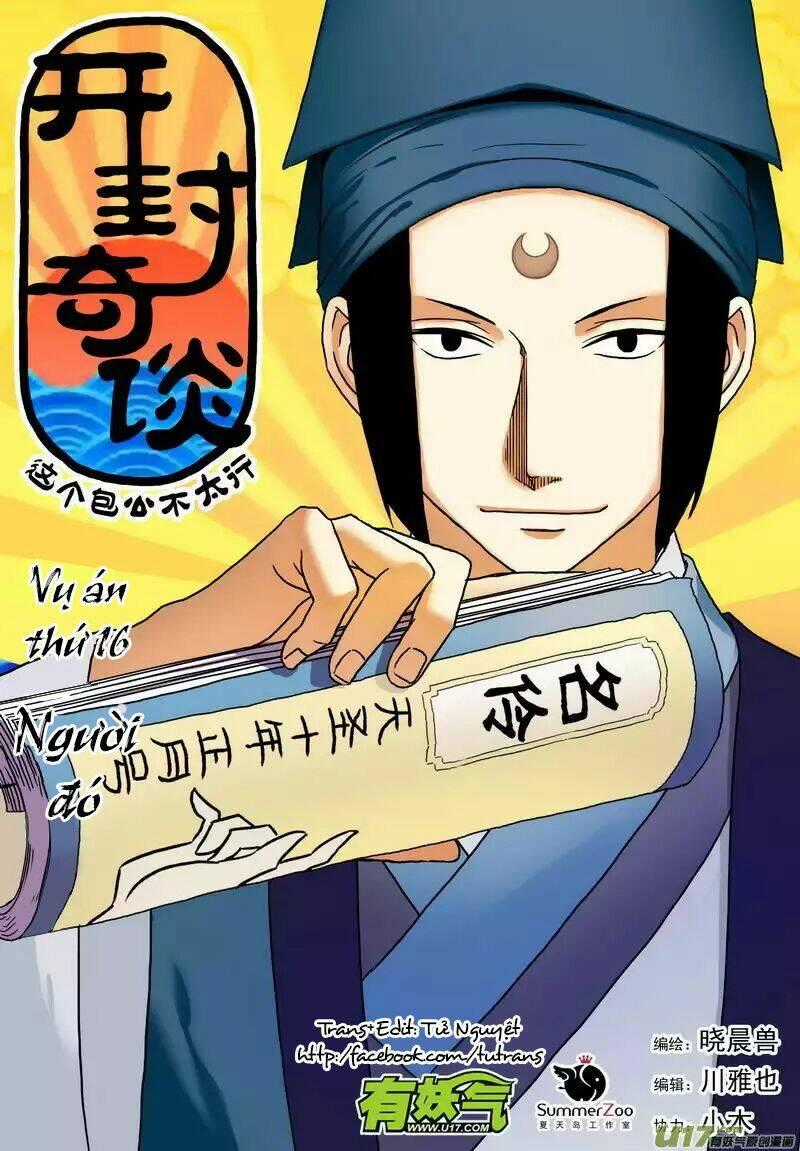 Khai Phong Kỳ Đàm - Chapter 18 - Trang 1