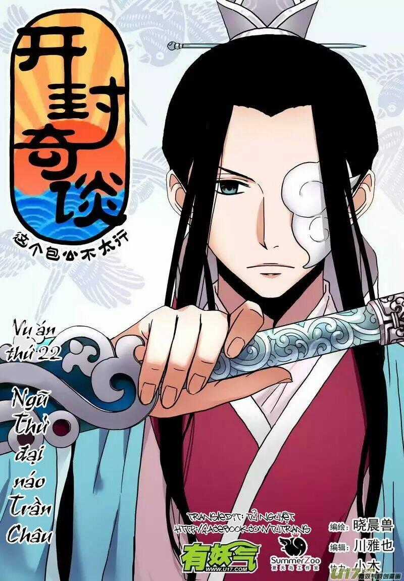 Khai Phong Kỳ Đàm - Chapter 22 - Trang 2