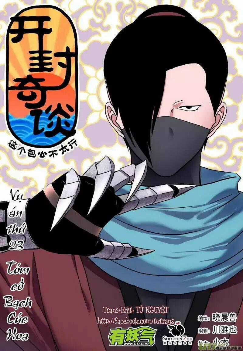 Khai Phong Kỳ Đàm - Chapter 23 - Trang 1