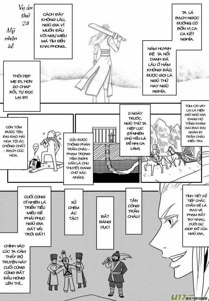 Khai Phong Kỳ Đàm - Chapter 24 - Trang 2