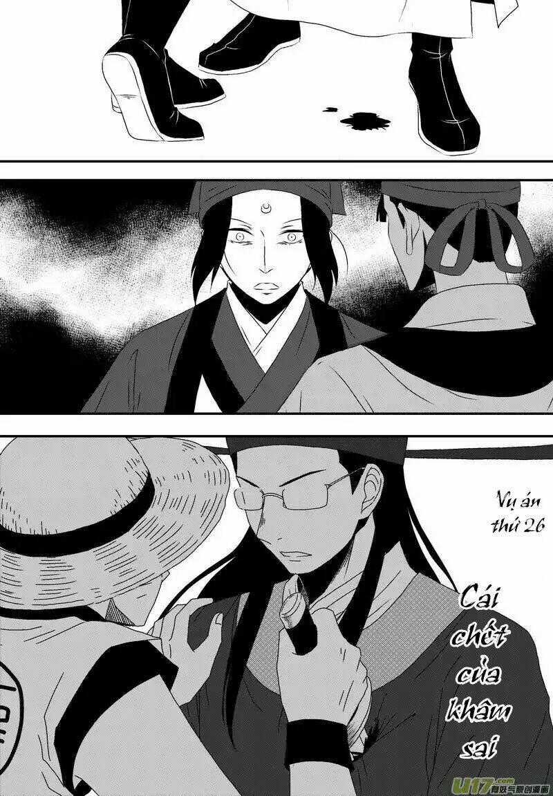 Khai Phong Kỳ Đàm - Chapter 26 - Trang 1