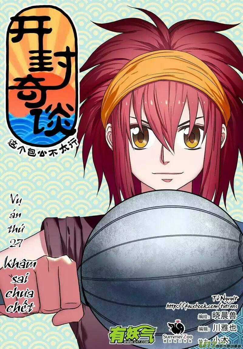 Khai Phong Kỳ Đàm - Chapter 27 - Trang 1