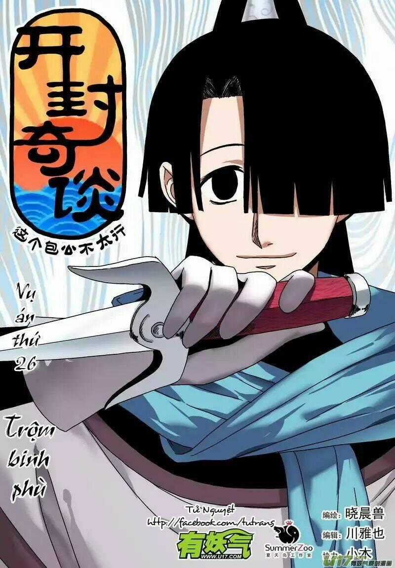 Khai Phong Kỳ Đàm - Chapter 28 - Trang 1