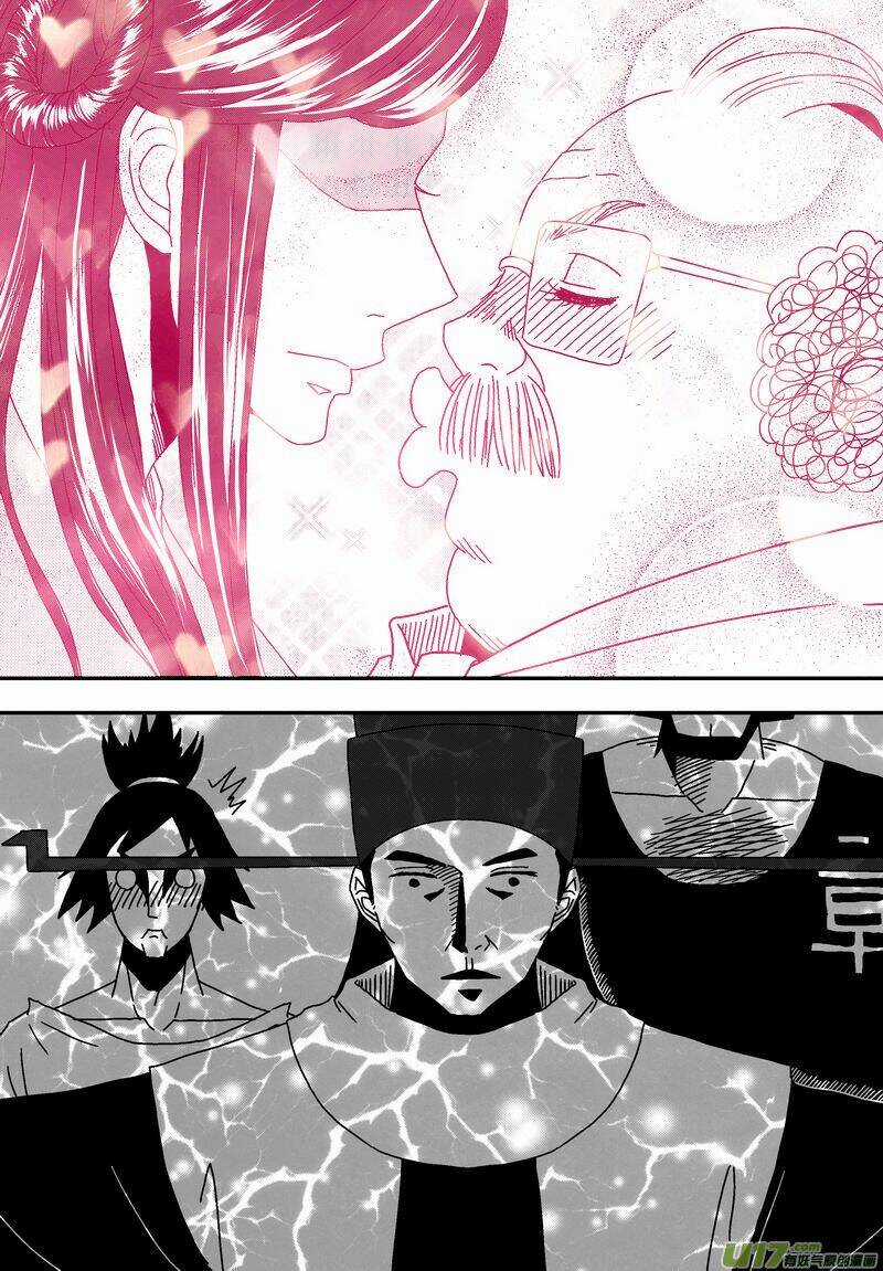 Khai Phong Kỳ Đàm - Chapter 29 - Trang 6