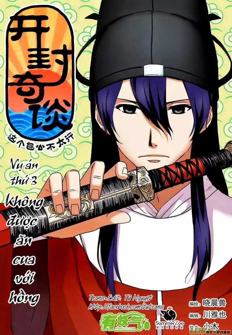 Khai Phong Kỳ Đàm - Chapter 3 - Trang 2