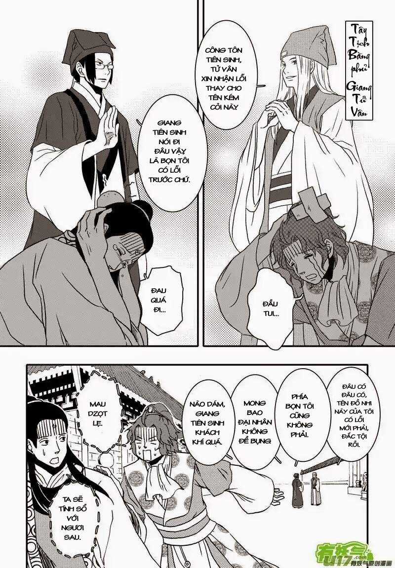 Khai Phong Kỳ Đàm - Chapter 3 - Trang 18