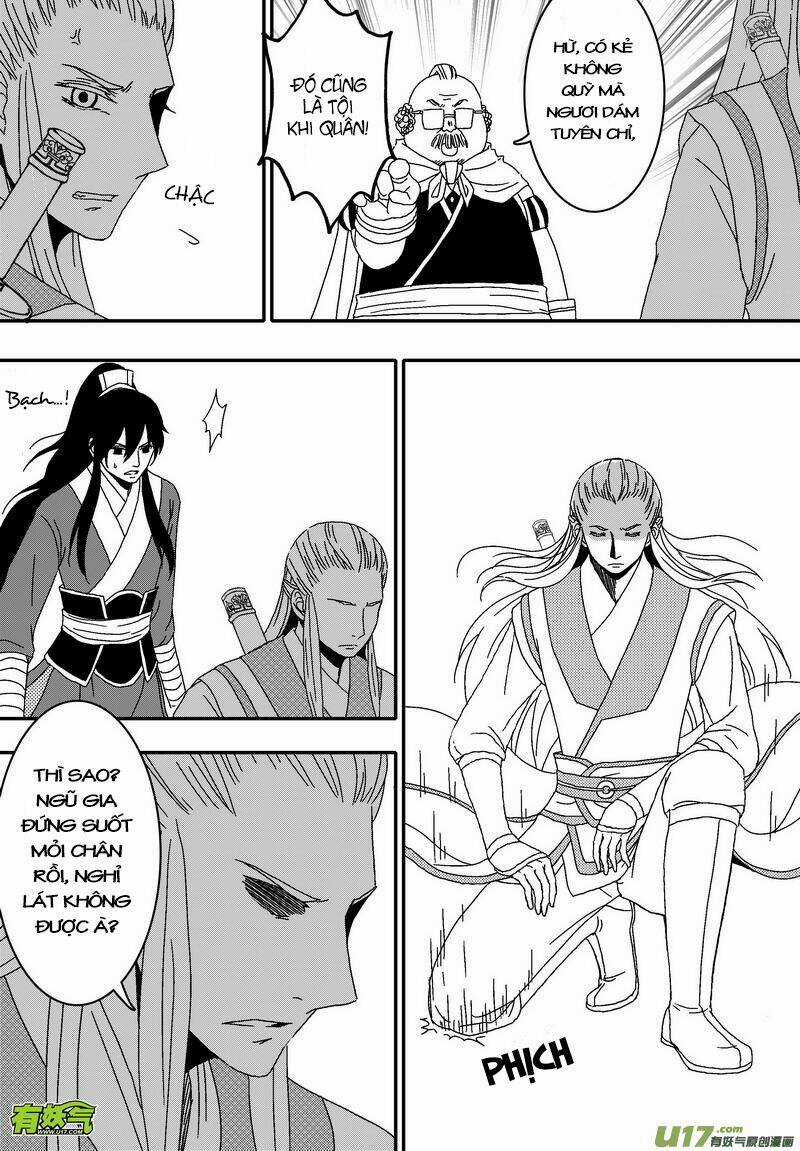 Khai Phong Kỳ Đàm - Chapter 34 - Trang 7