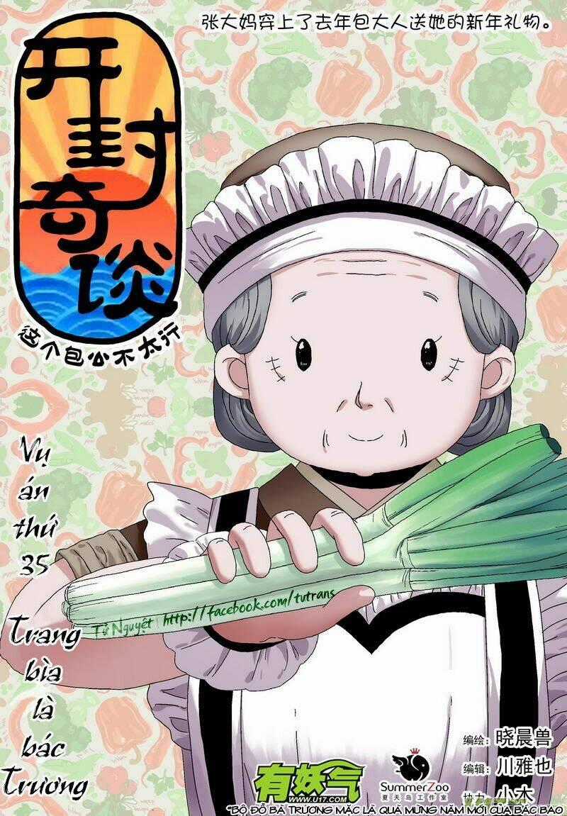 Khai Phong Kỳ Đàm - Chapter 35 - Trang 1