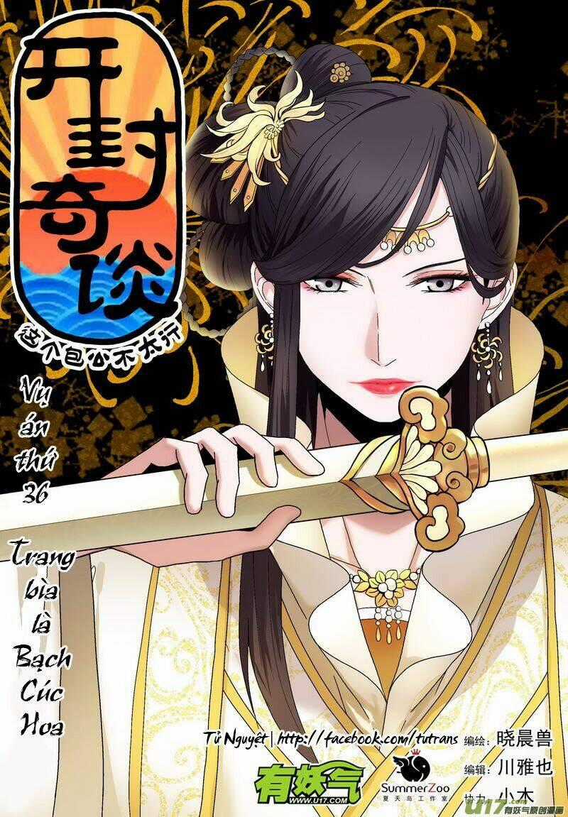 Khai Phong Kỳ Đàm - Chapter 36 - Trang 2