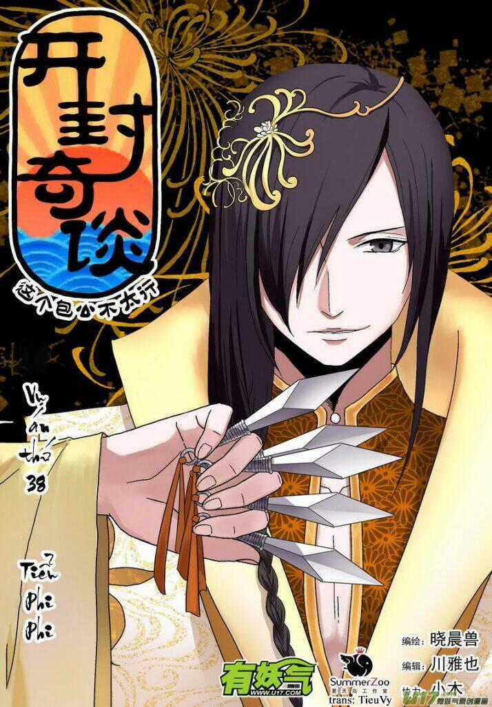 Khai Phong Kỳ Đàm - Chapter 38 - Trang 1