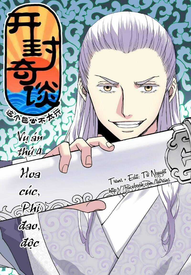 Khai Phong Kỳ Đàm - Chapter 4 - Trang 2