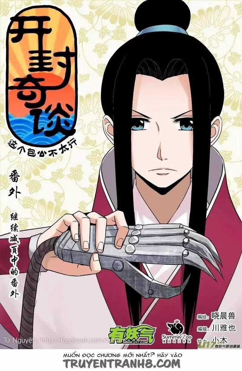 Khai Phong Kỳ Đàm - Chapter 40.7 - Trang 2