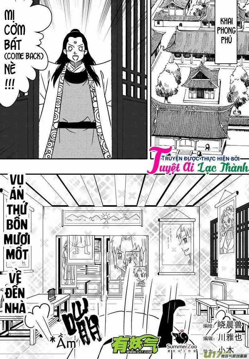 Khai Phong Kỳ Đàm - Chapter 41 - Trang 1