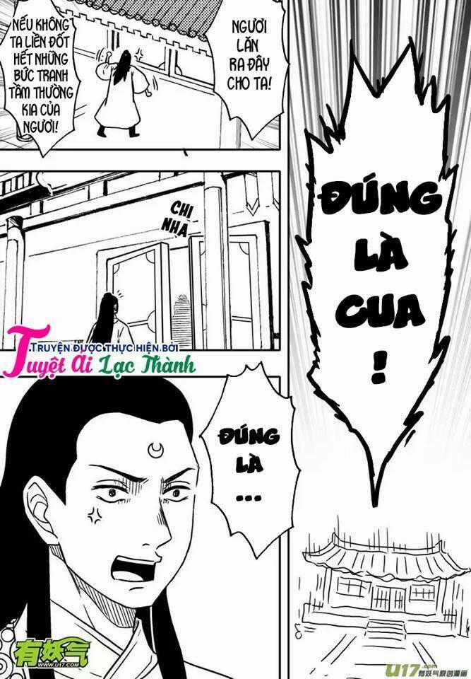 Khai Phong Kỳ Đàm - Chapter 41 - Trang 2