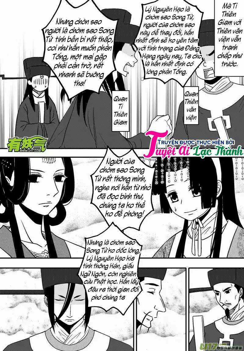 Khai Phong Kỳ Đàm - Chapter 42 - Trang 3