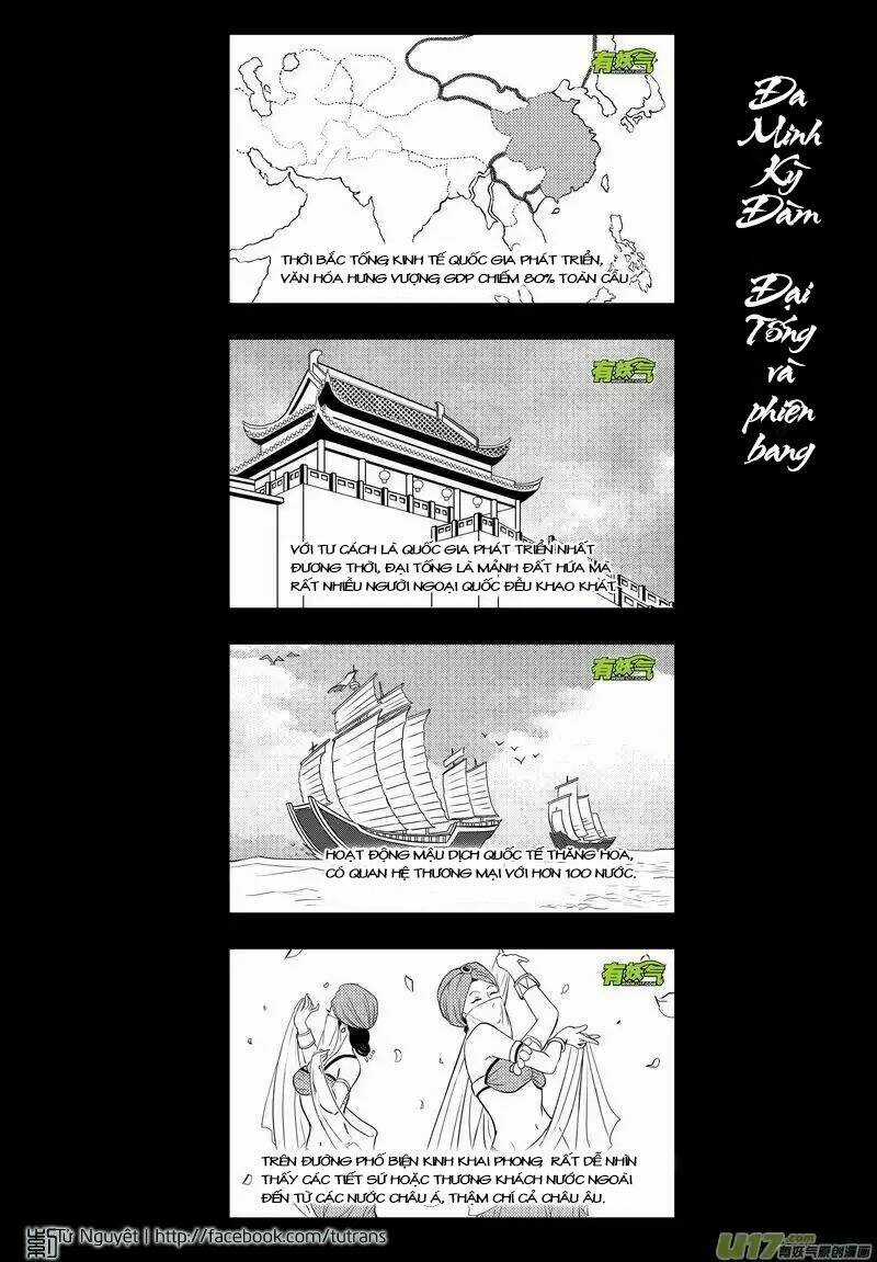 Khai Phong Kỳ Đàm - Chapter 43 - Trang 4