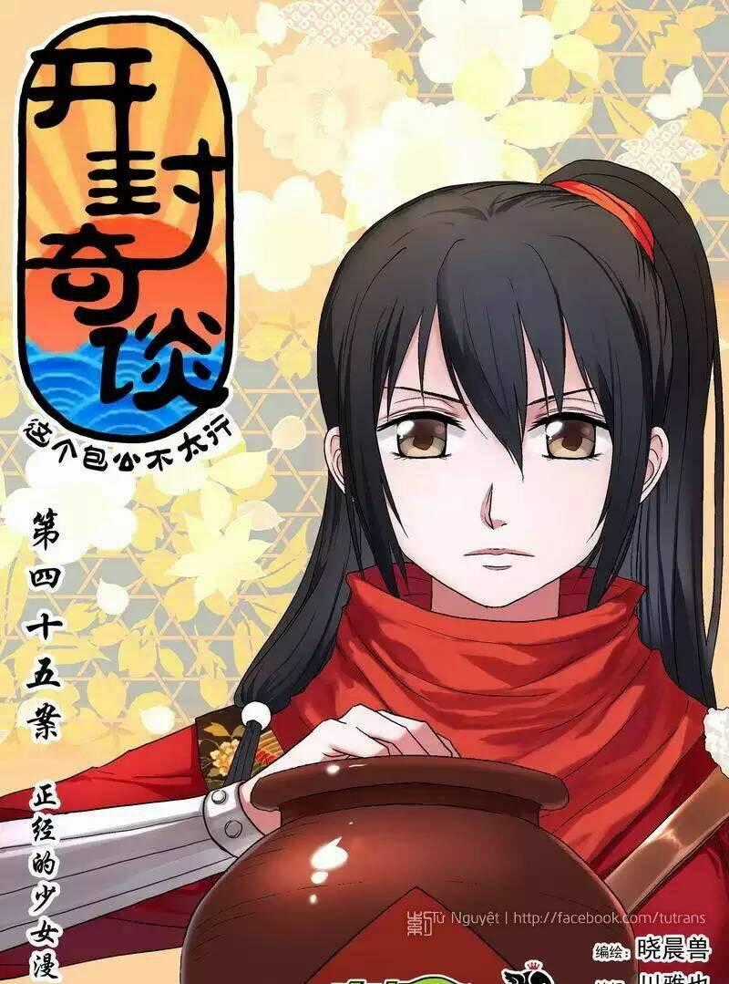 Khai Phong Kỳ Đàm - Chapter 45 - Trang 2