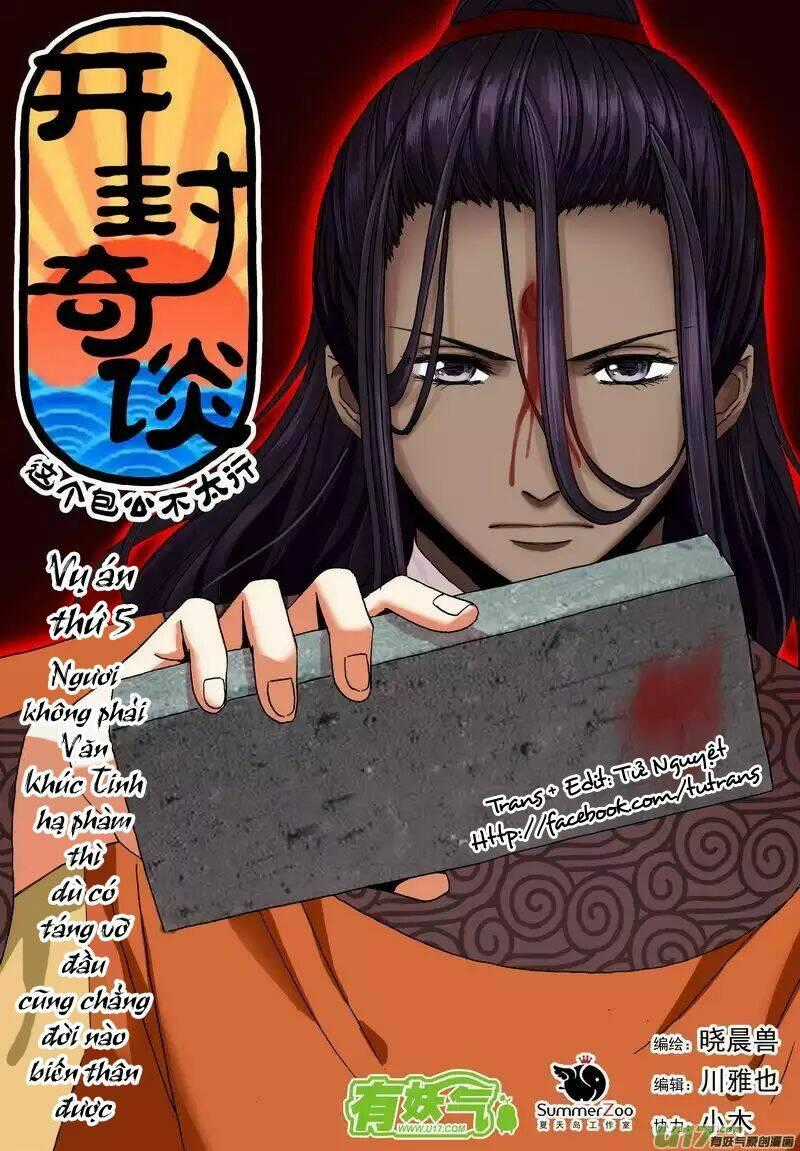 Khai Phong Kỳ Đàm - Chapter 5 - Trang 2