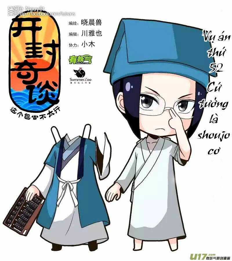 Khai Phong Kỳ Đàm - Chapter 52 - Trang 2